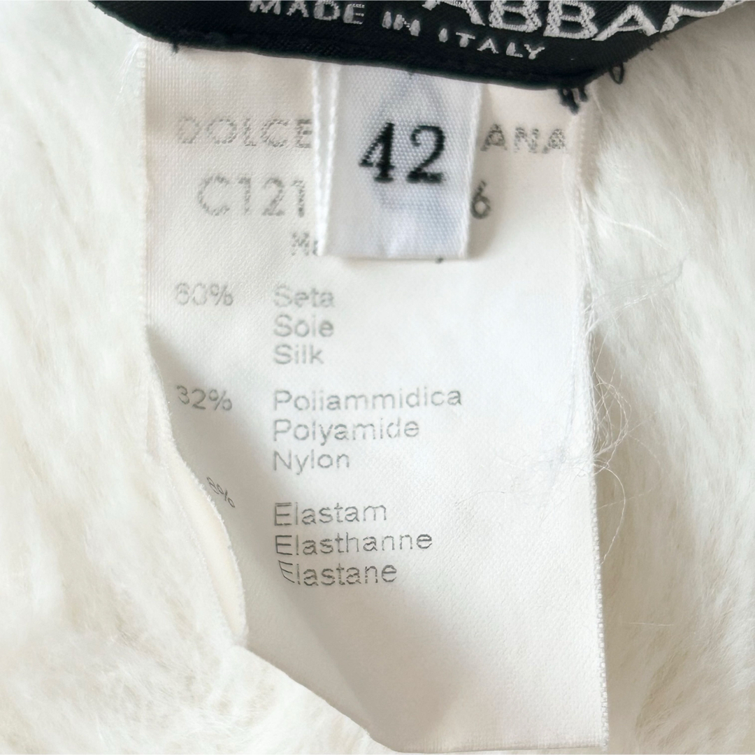 DOLCE&GABBANA(ドルチェアンドガッバーナ)のDOLCE&GABBANA ドルチェアンドガッパーナ ペイズリー柄 スカート レディースのスカート(ひざ丈スカート)の商品写真