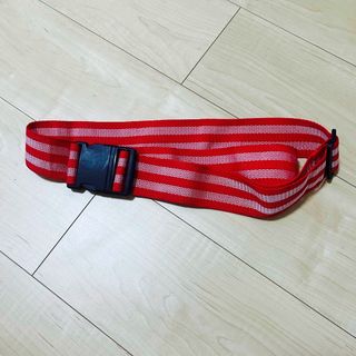 キャリーケース ベルト