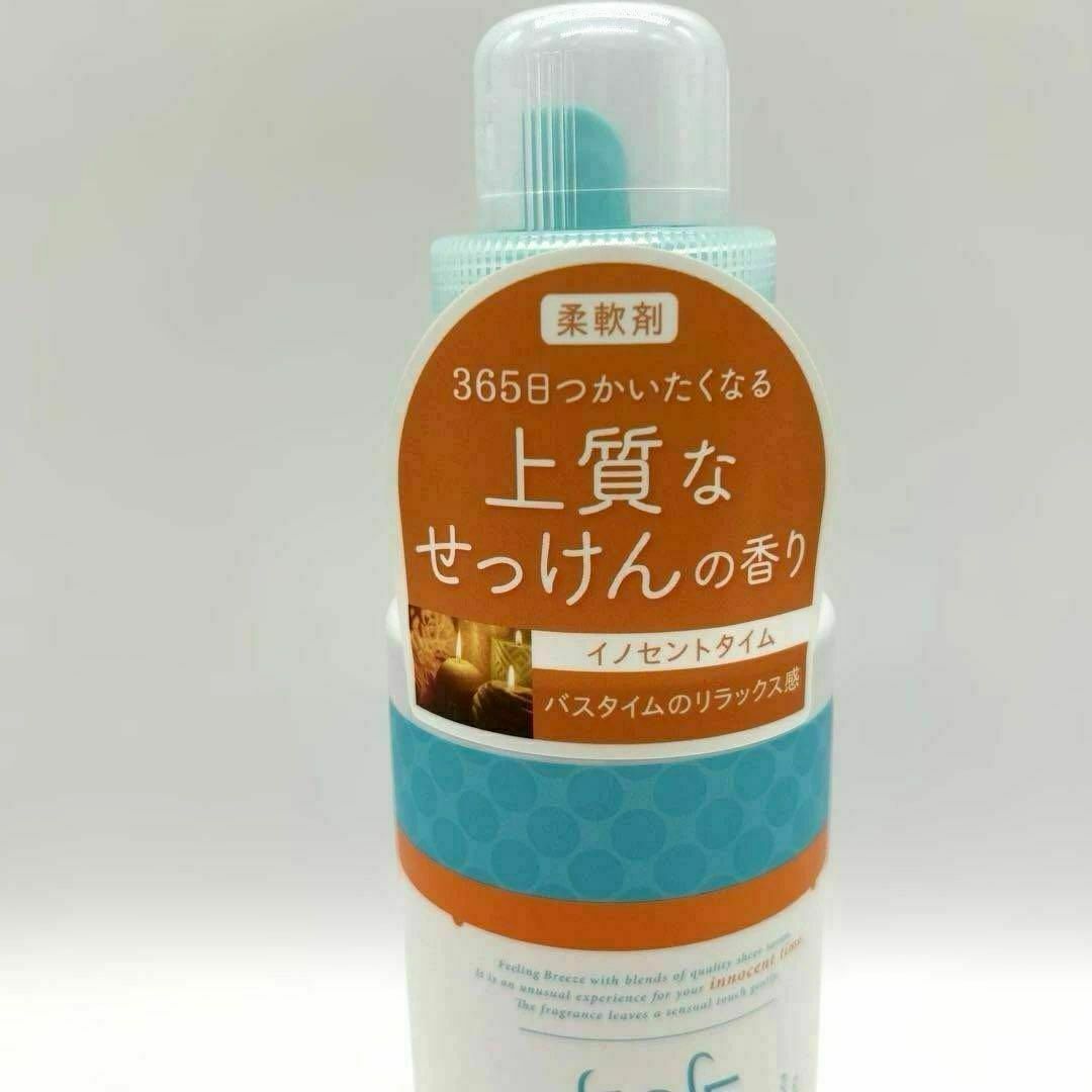 レールデュサボン イノセントタイム 柔軟剤 500ml ボトル6本 インテリア/住まい/日用品の日用品/生活雑貨/旅行(洗剤/柔軟剤)の商品写真