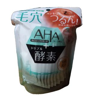 クレンジングリサーチ(CLEANSING RESEARCH)のAHA クレンジングリサーチ パウダーウォッシュ 洗顔料 30包入り新品未開(洗顔料)