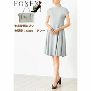 フォクシー(FOXEY)の【定価157300円】★現行★FOXEY/フォクシー　ニットフレアワンピース38(ロングワンピース/マキシワンピース)