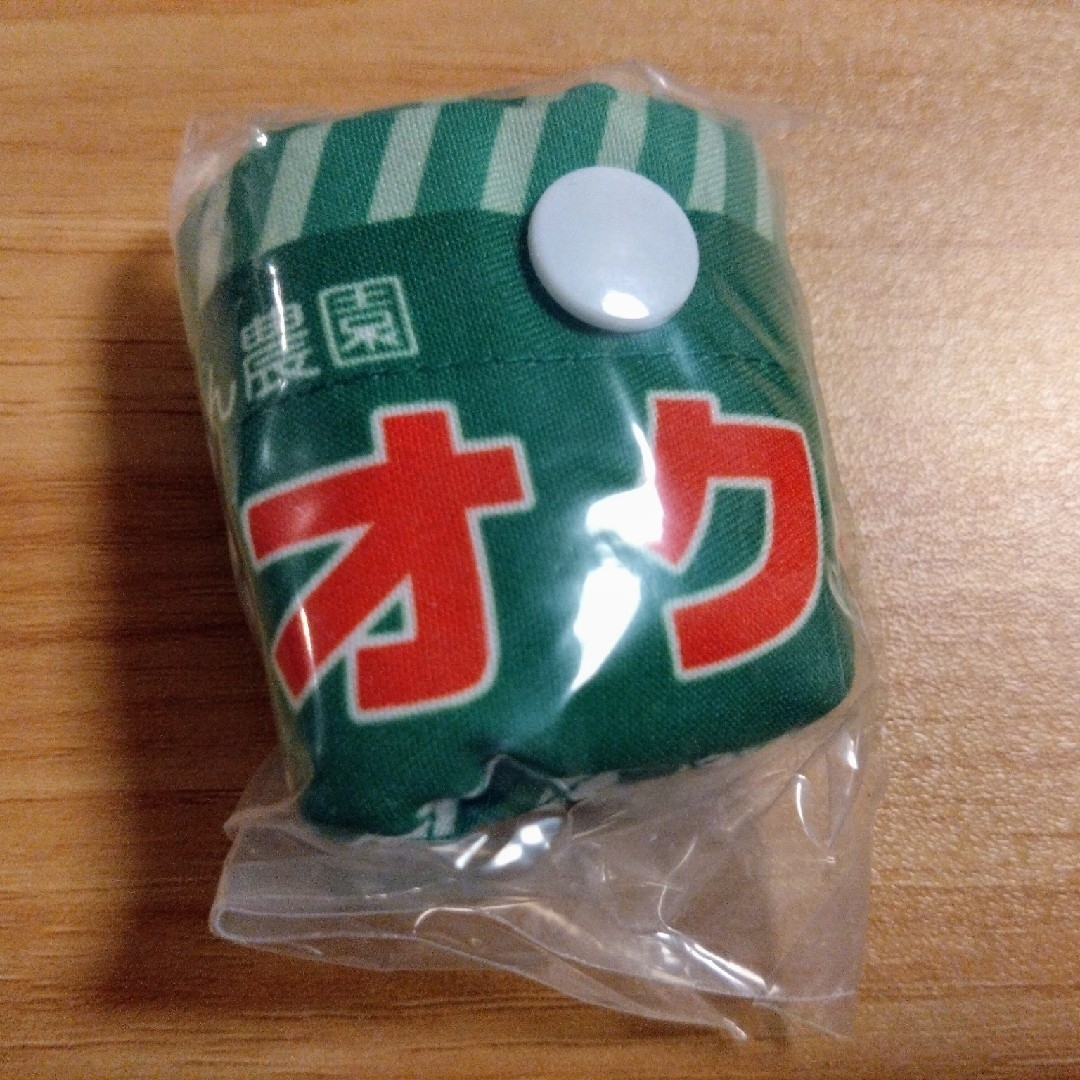 夏野菜 日傘袋　オクラ （ ショルダー ） エンタメ/ホビーのコレクション(その他)の商品写真