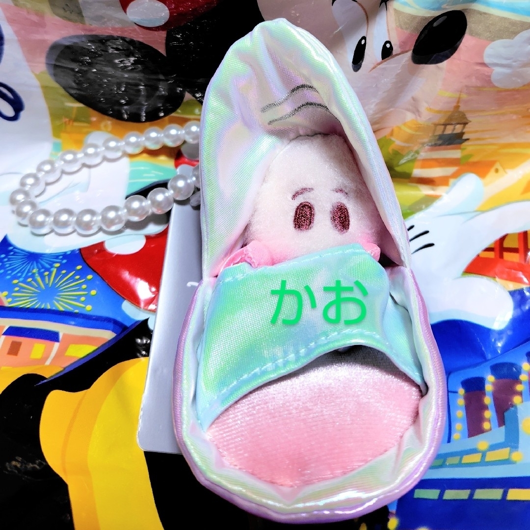 ふしぎの国のアリス(フシギノクニノアリス)のディズニーストア ヤングオイスター ねむねむ ぬいぐるみキーホルダー ねむねむ エンタメ/ホビーのおもちゃ/ぬいぐるみ(キャラクターグッズ)の商品写真