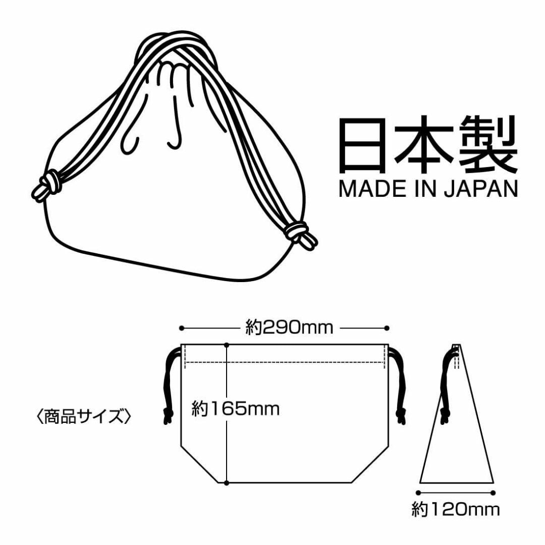 スケーター(Skater) 子供用 お弁当 巾着袋 マチ付き キッズ 日本製 推 インテリア/住まい/日用品のキッチン/食器(弁当用品)の商品写真