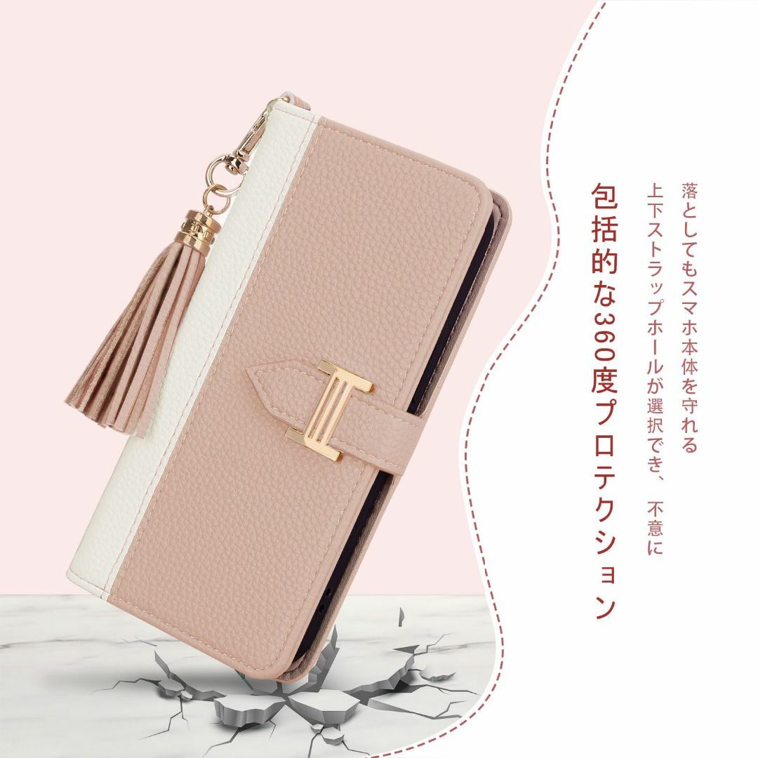 【色:ペールアプリコット_サイズ:Arrows We2 F52E/FCG02】A スマホ/家電/カメラのスマホアクセサリー(その他)の商品写真