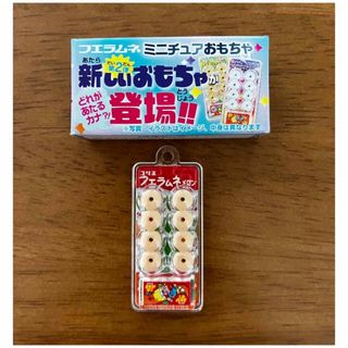 フエラムネ ごめんなサイダー第２弾 メロン(その他)