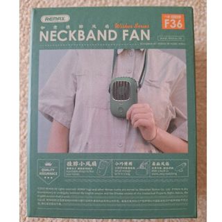 ネックバンドファン 携帯扇風機 充電式 ハンディファン 静音 手持ち 白色