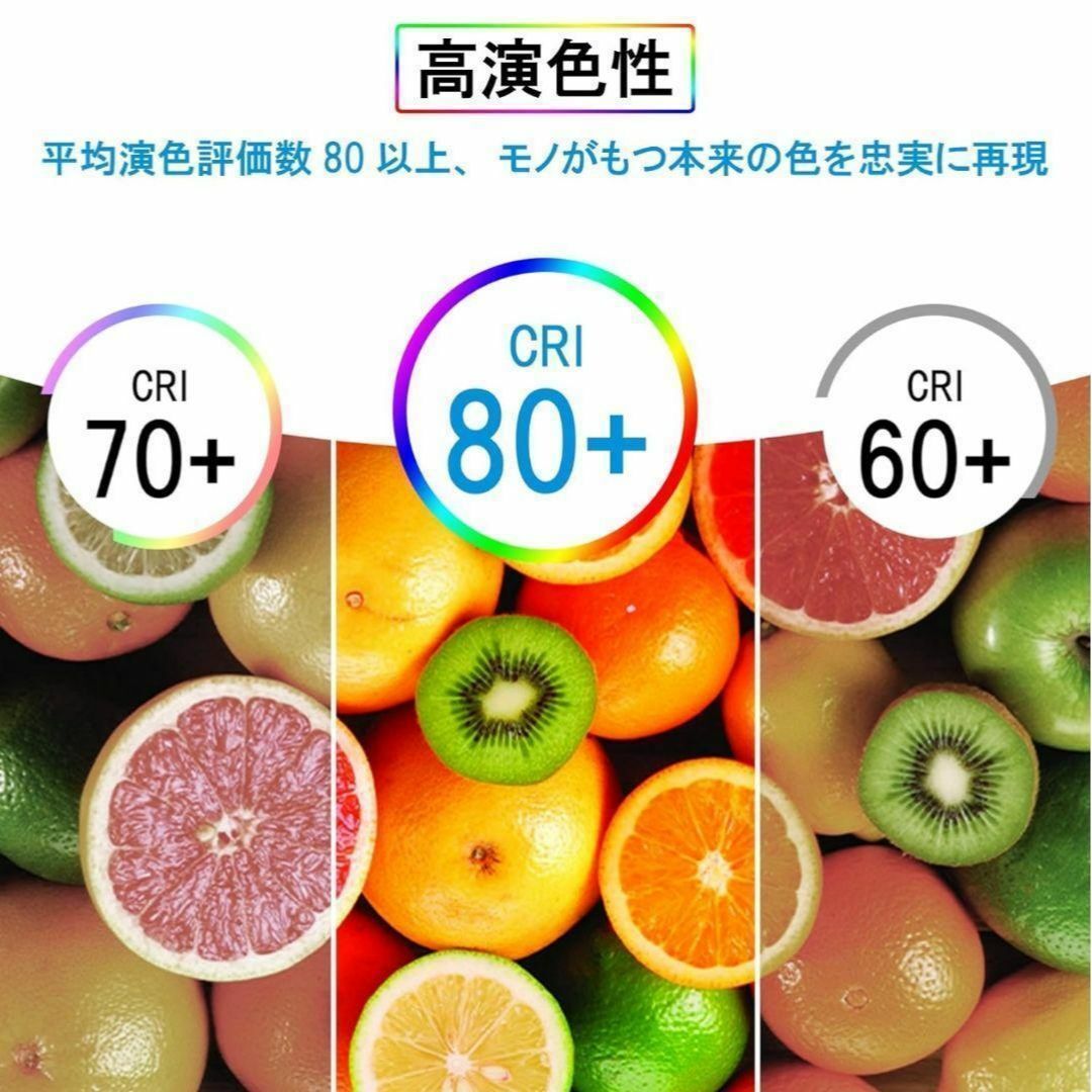 LED電球 E26口金 9W 900lm 60W形相当 昼白色 12個入 インテリア/住まい/日用品のライト/照明/LED(蛍光灯/電球)の商品写真