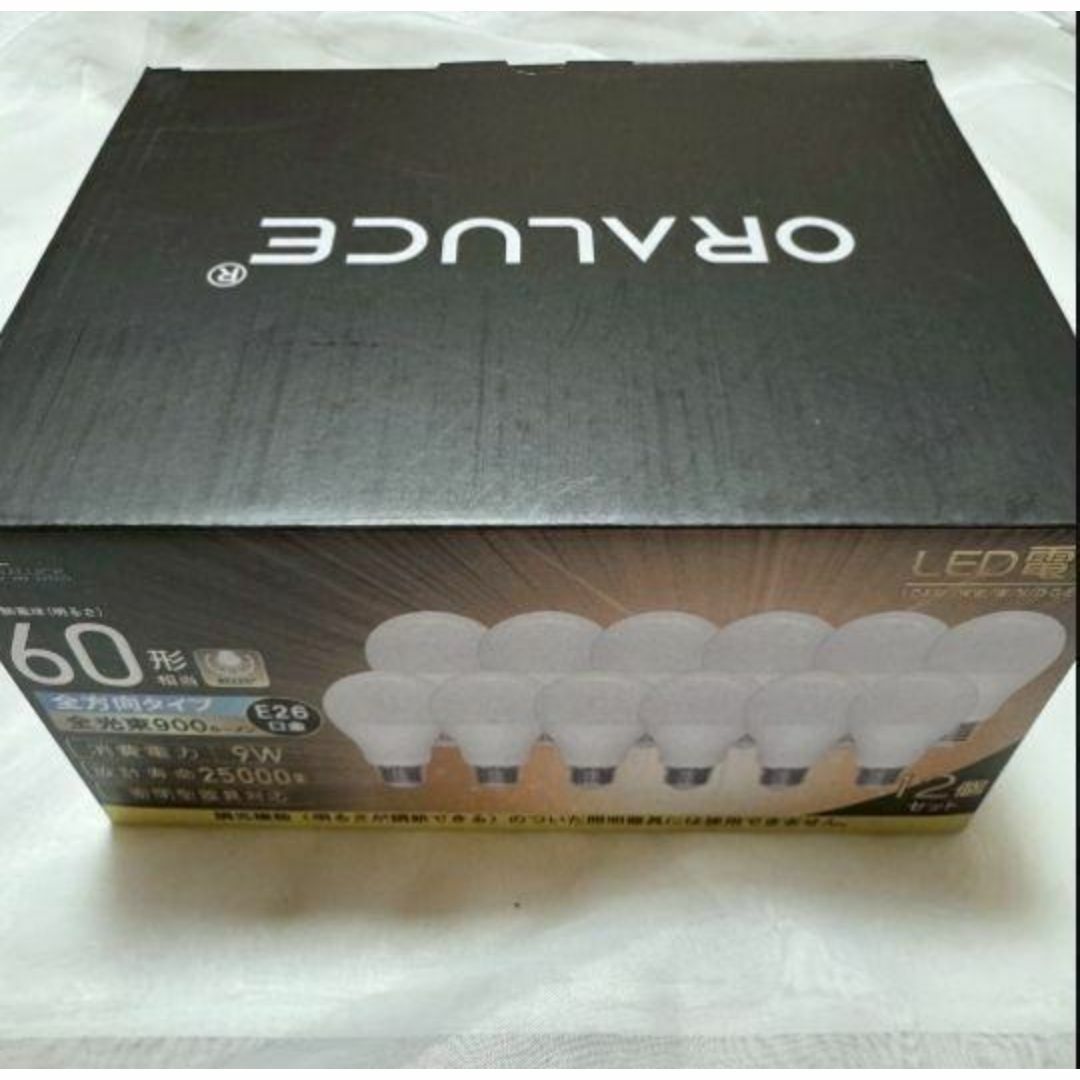LED電球 E26口金 9W 900lm 60W形相当 昼白色 12個入 インテリア/住まい/日用品のライト/照明/LED(蛍光灯/電球)の商品写真