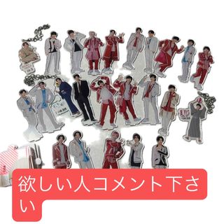 ジャニーズジュニア(ジャニーズJr.)の少年忍者　アクスタ(アイドルグッズ)