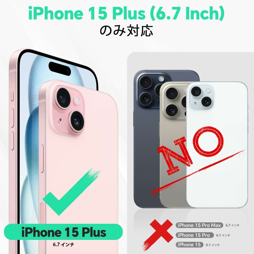 TUCCH iPhone15 Plus 対応 ケース 手帳型 2 in 1 分離 スマホ/家電/カメラのスマホアクセサリー(その他)の商品写真