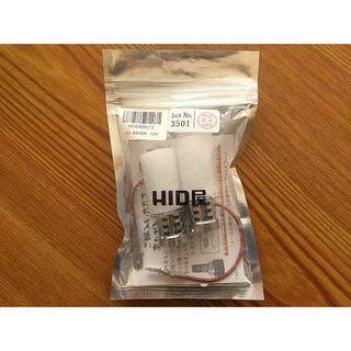 HID屋　LED SSシリーズ　H3 12V(汎用パーツ)