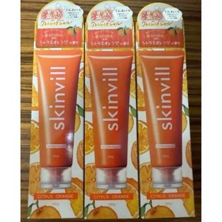 スキンビル(skinvill)のskinvill スキンビル　クレンジングジェル 200g×3 新品未使用品(クレンジング/メイク落とし)