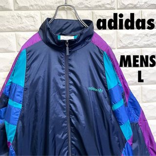 アディダス(adidas)の90s アディダス　フルジップジャケット　マルチカラー　メンズLサイズ(ブルゾン)