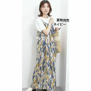 サマンサモスモスブルー 楊柳プリントタックキャミワンピース新品ネイビー 夏物完売(ロングワンピース/マキシワンピース)