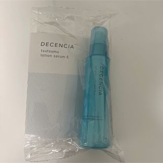 ディセンシア(DECENCIA)の【即日発送可】ディセンシア つつむ ローションセラム 120ml 化粧水陸両用(化粧水/ローション)