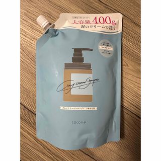 cocone   クレイクリームシャンプー　リペア(シャンプー)