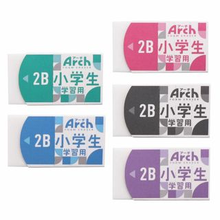 サクラクレパス 消しゴム アーチ 小学生 学習用 5個 RFAGM-5P(その他)