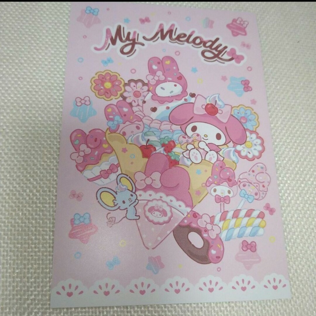 マイメロ　クリアファイル　ポストカード　まとめ売り エンタメ/ホビーのおもちゃ/ぬいぐるみ(キャラクターグッズ)の商品写真