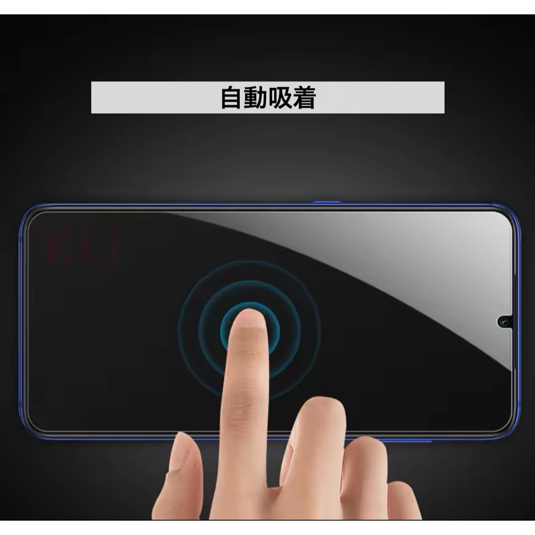iPhone15 plus ブルーライト ガラスフィルム 全面保護 フィルム スマホ/家電/カメラのスマホアクセサリー(保護フィルム)の商品写真