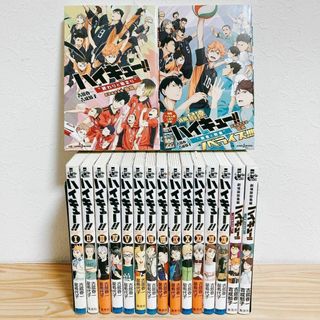 おジャ魔女どれみ  小説  全巻 Amazon.co.jp: おジャ魔女どれみ 小説 全10巻 全巻セット