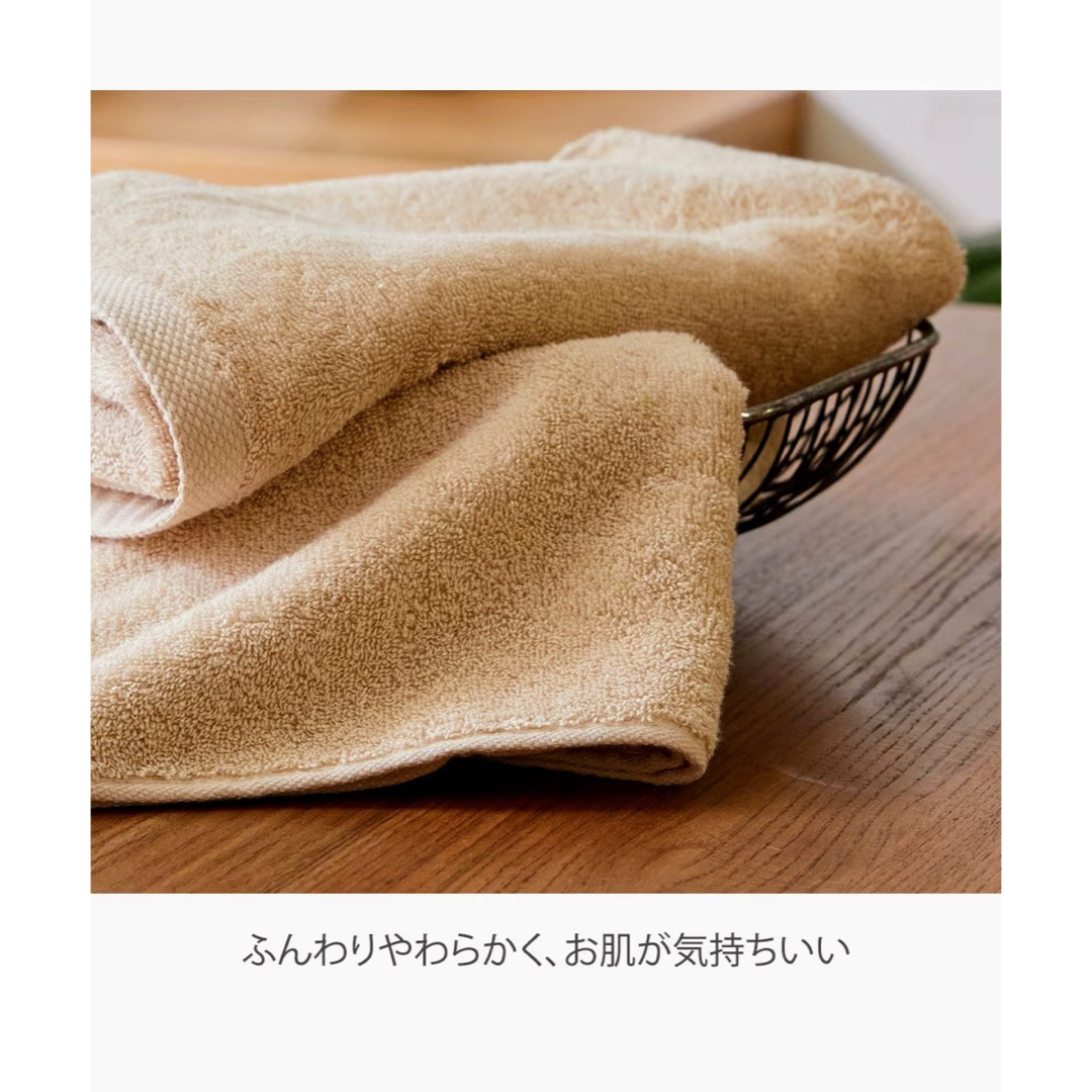 ２枚セット！お肌が気持ちいい！スリムバスタオル(スポーツタオル)使い勝手良く便利 インテリア/住まい/日用品の日用品/生活雑貨/旅行(タオル/バス用品)の商品写真