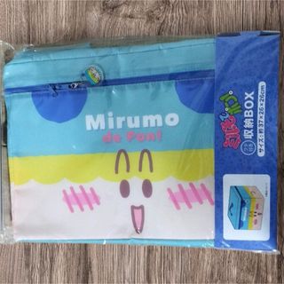 ミルモでポン　ZIP付　収納ケース　アベイル　収納BOX 収納ボックス　チャーム(キャラクターグッズ)