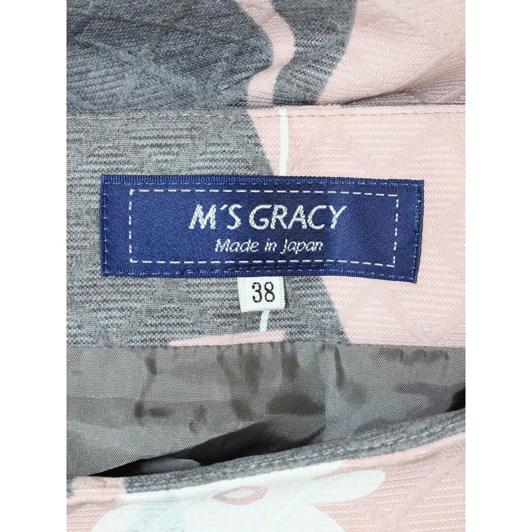 エムズグレイシー　くすみピンク　ティアードスカート　サイズ38 M'S GRACY 2024 Summer Collection | msgracy