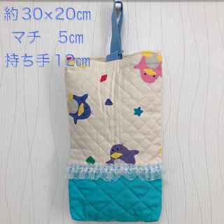 1 上履き入れ　上履き袋　シューズバッグ　ペンギン　水色　幼稚園　保育園　小学生(外出用品)