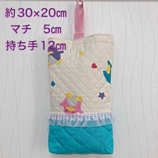 2 上履き入れ　上履き袋　シューズバッグ　ペンギン　水色　ピンク　幼稚園　小学生(シューズバッグ)