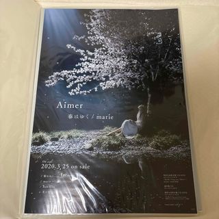 Aimer 春はゆく/marie B2ポスター(ミュージシャン)