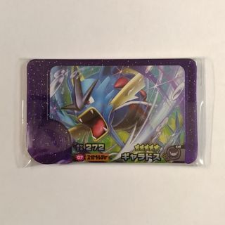 ポケモンフレンダ　ベストタッグ１だん　ギャラドス　メガシンカ