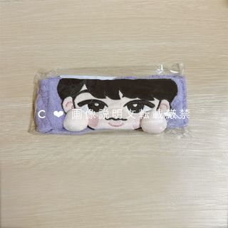 スノーマン(Snow Man)の【 即購入不可／購入前のコメント必須 】Snow Man 深澤辰哉 ヘアバンド(その他)