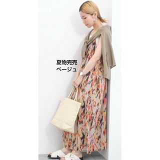 サマンサモスモスブルー 楊柳プリントタックキャミワンピース新品ベージュ 夏物完売(ロングワンピース/マキシワンピース)