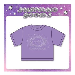 しなこ Tシャツ 140 しなこワールド共和国のなかま限定キラキラTシャツ♡♡
