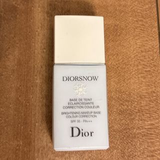 Dior - ディオール スノー UV ベース SPF35 PA+++ ブルー 30ml