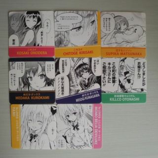 ジャンプフェア 2013 in アニメイト特典 名言コマ入りプレート 8枚セット(印刷物)