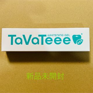 TaVaTeee ホワイトニングジェル 40g (歯磨き粉)