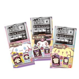 サンリオ(サンリオ)のキャラパキ　サンリオラバーマスコットキーホルダー　ポムポムプリン1個(キーホルダー)