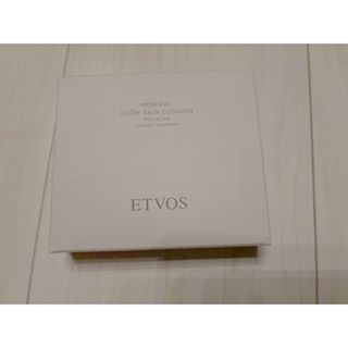 ETVOS - ETVOS ミネラルグロースキンクッション ナチュラル