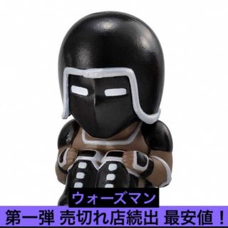 バンダイナムコエンターテインメント(BANDAI NAMCO Entertainment)のまちぼうけ キン肉マン ウォーズマン ガチャ 第1弾 フィギュア 完璧超人始祖編(アニメ/ゲーム)