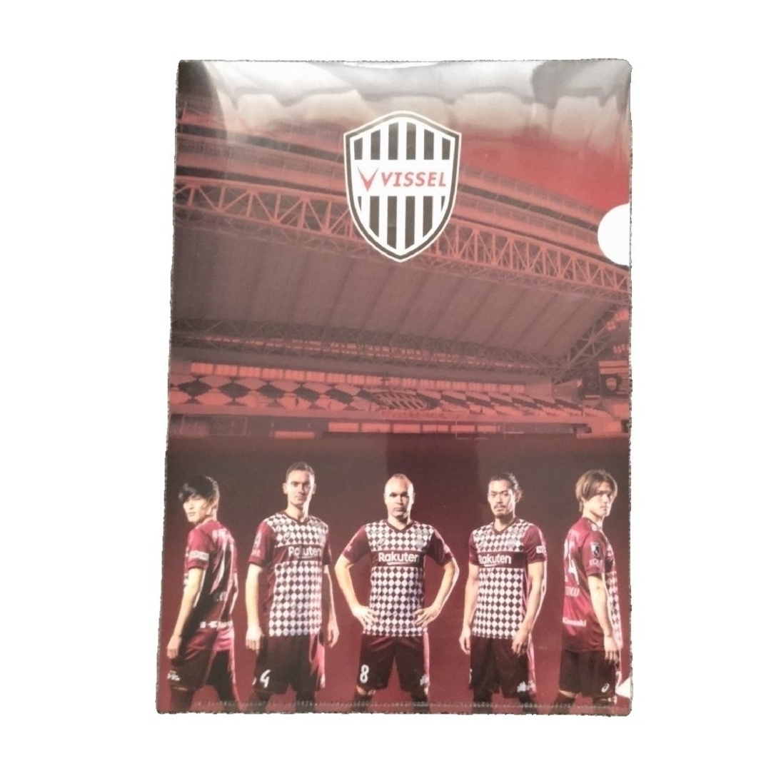 ヴィッセル神戸 クリアファイル A4  スポーツ/アウトドアのサッカー/フットサル(記念品/関連グッズ)の商品写真