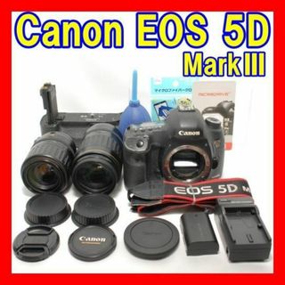 キヤノン(Canon)の☘️撮影可能✨訳あり大特価品☘️Canon EOS 5D MarkⅢ ダブル(デジタル一眼)