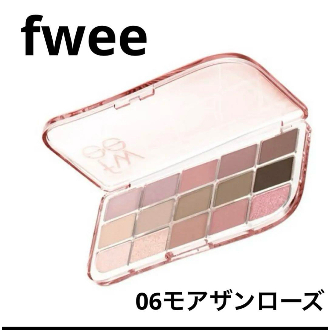 極美品❗️★fwee モアムードアイパレット 06モアザンローズ コスメ/美容のベースメイク/化粧品(アイシャドウ)の商品写真