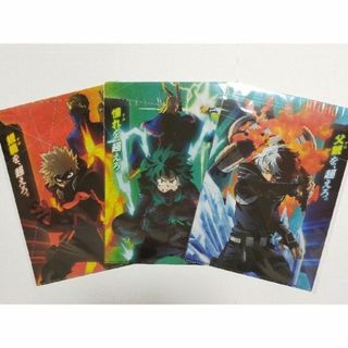 【新品未開封】ムビチケ 特典 クリアファイル 緑谷 爆豪 轟(クリアファイル)