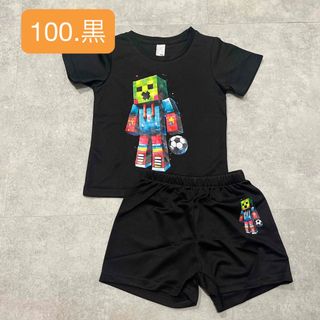 【100】　マイクラ　半袖　セットアップ(Tシャツ/カットソー)