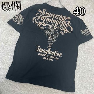 【激レア】爆爛 爆裂爛漫娘 テッドカンパニー 全面ビッグプリント Tシャツ40黒