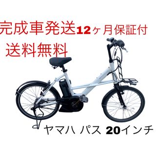1619業界最長12ヶ月保証付！送料無料エリア多数！安全整備済み！電動自転車(自転車本体)