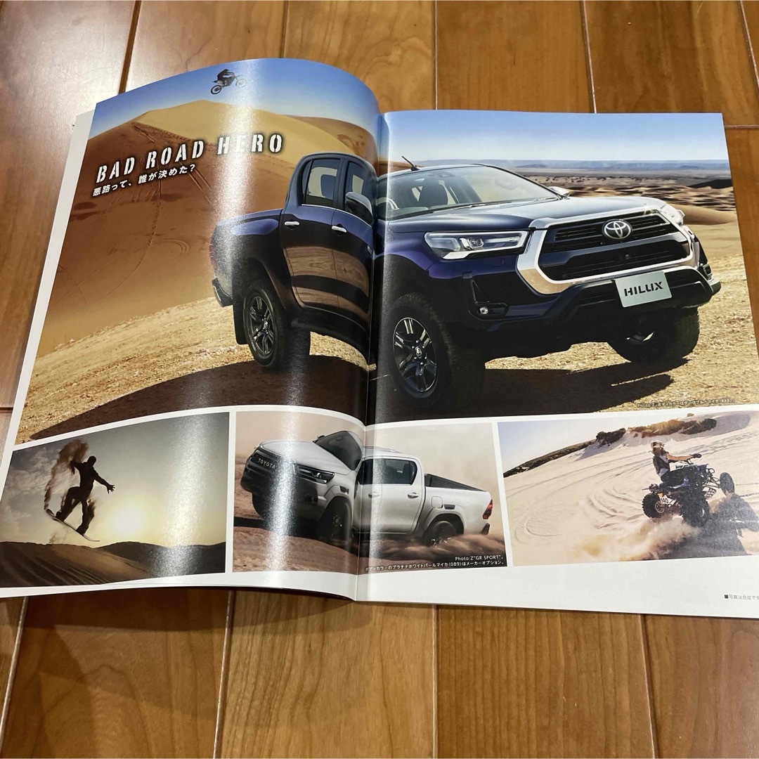 トヨタ(トヨタ)のHILUX カタログ 自動車/バイクの自動車(カタログ/マニュアル)の商品写真