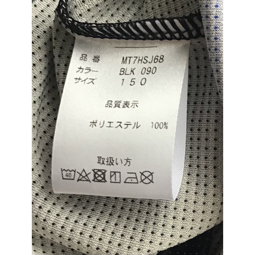 美津和タイガー(ミツワタイガー)のミツワタイガー　スポーツウェア　Tシャツ　子供　150cm　黒 キッズ/ベビー/マタニティのキッズ服男の子用(90cm~)(Tシャツ/カットソー)の商品写真
